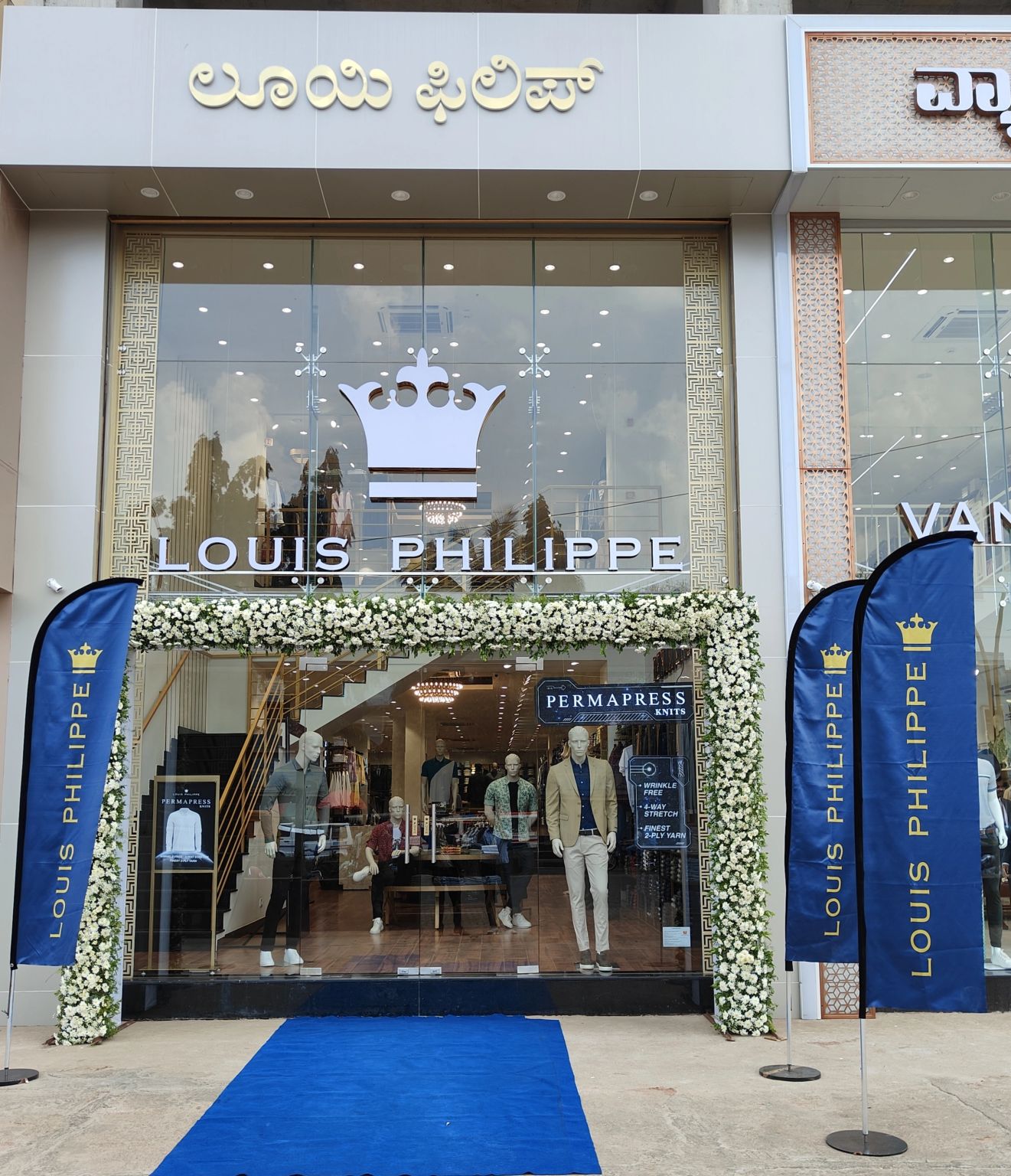 Louis Philippe expands reach with the grand opening of its Belgaum