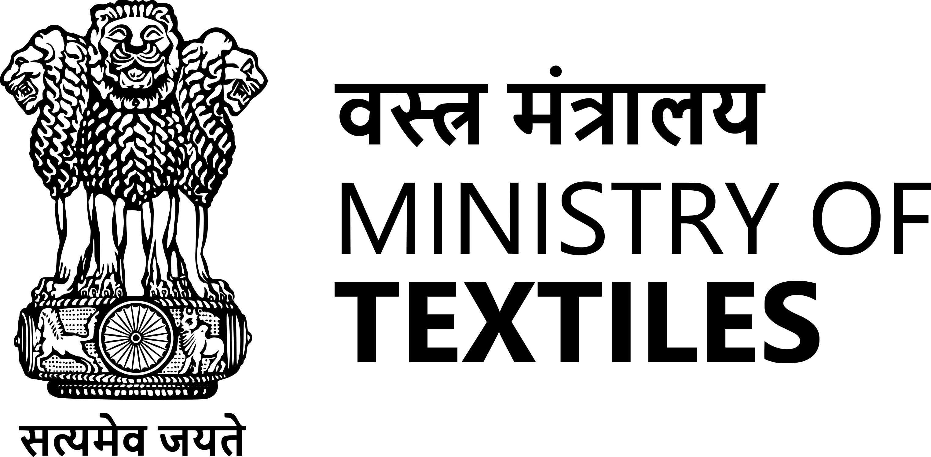 File:Ministry of Textiles India.svg - Wikipedia