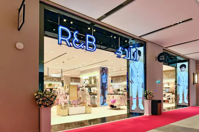 R& B Fashion, Marassi Galleria, Bahrain. Image Courtesy: Apparel Group